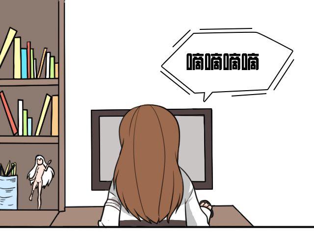 第4话 抱着孩子的少妇是妖怪？(1/2)-第4话