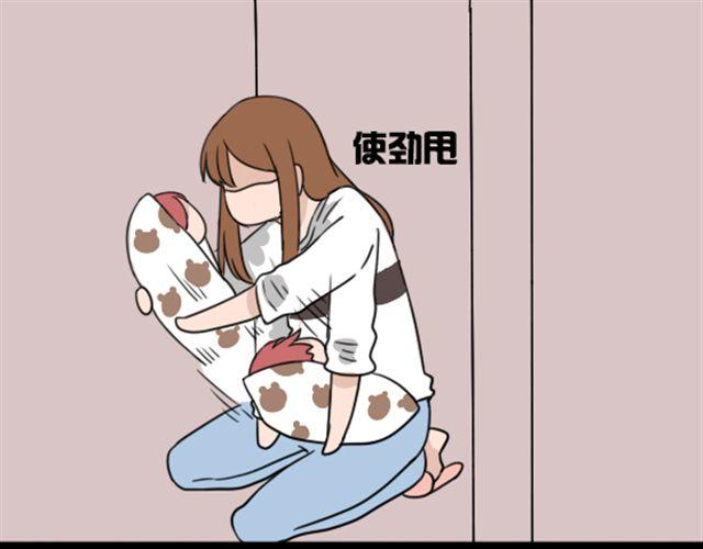 第4话 抱着孩子的少妇是妖怪？(1/2)-第4话