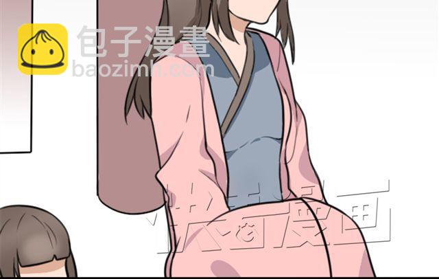 第6话 小女孩？！(1/2)-第6话