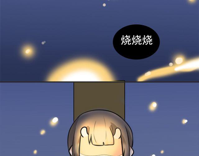 第6话 小女孩？！(1/2)-第6话