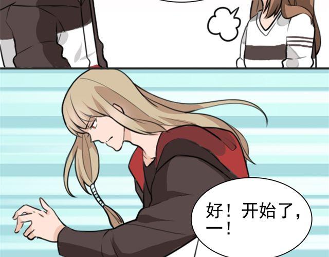 第6话 小女孩？！(1/2)-第6话