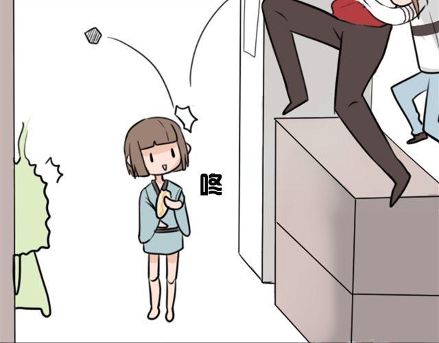 第6话 小女孩？！(1/2)-第6话