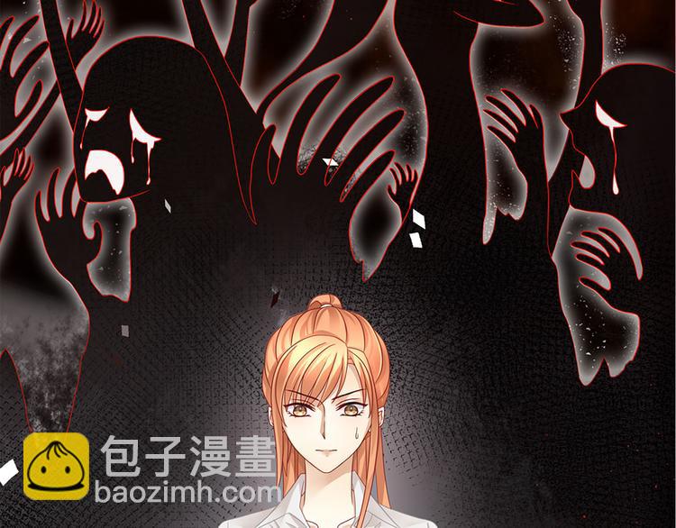 序章 游戏即将开始！(1/2)-第2话