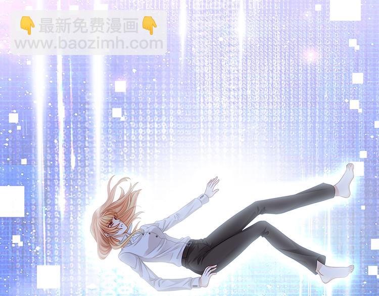 序章 游戏即将开始！(1/2)-第2话