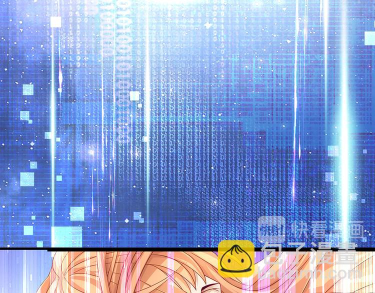 序章 游戏即将开始！(1/2)-第2话