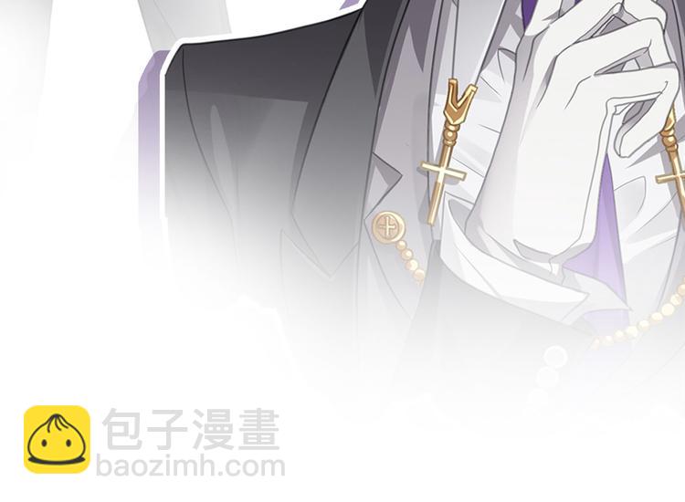 序章 游戏即将开始！(1/2)-第2话