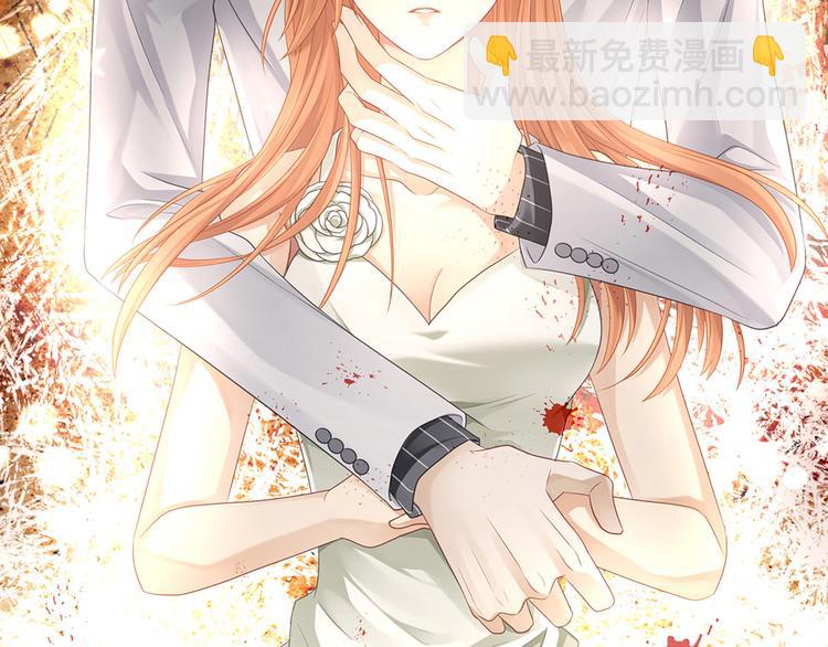 序章 游戏即将开始！(1/2)-第2话