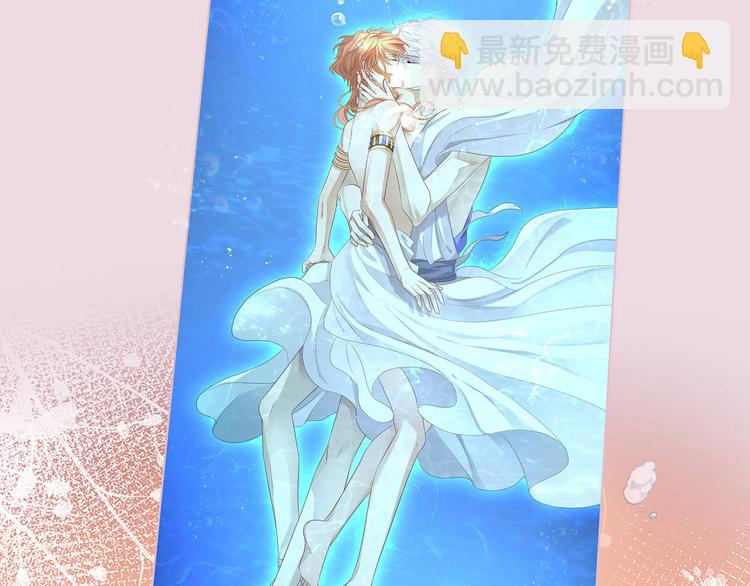 序章 游戏即将开始！(1/2)-第2话