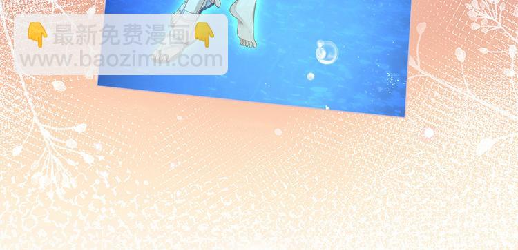 序章 游戏即将开始！(1/2)-第2话