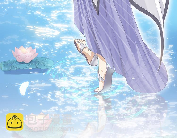 序章 游戏即将开始！(1/2)-第2话
