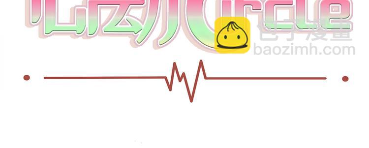序章 游戏即将开始！(1/2)-第2话