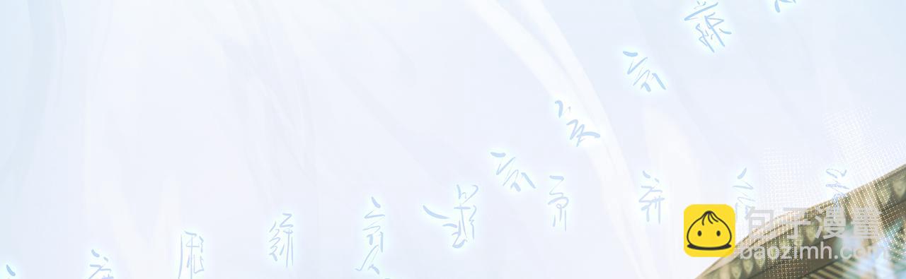 第98话 强强联合(1/2)-第102话