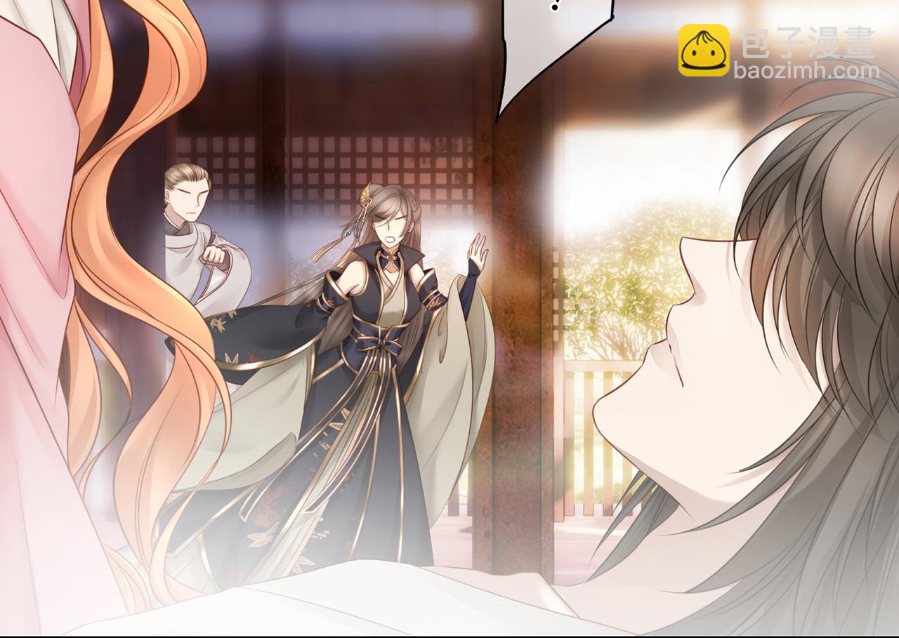 第100话 不想放你走了(1/2)-第104话