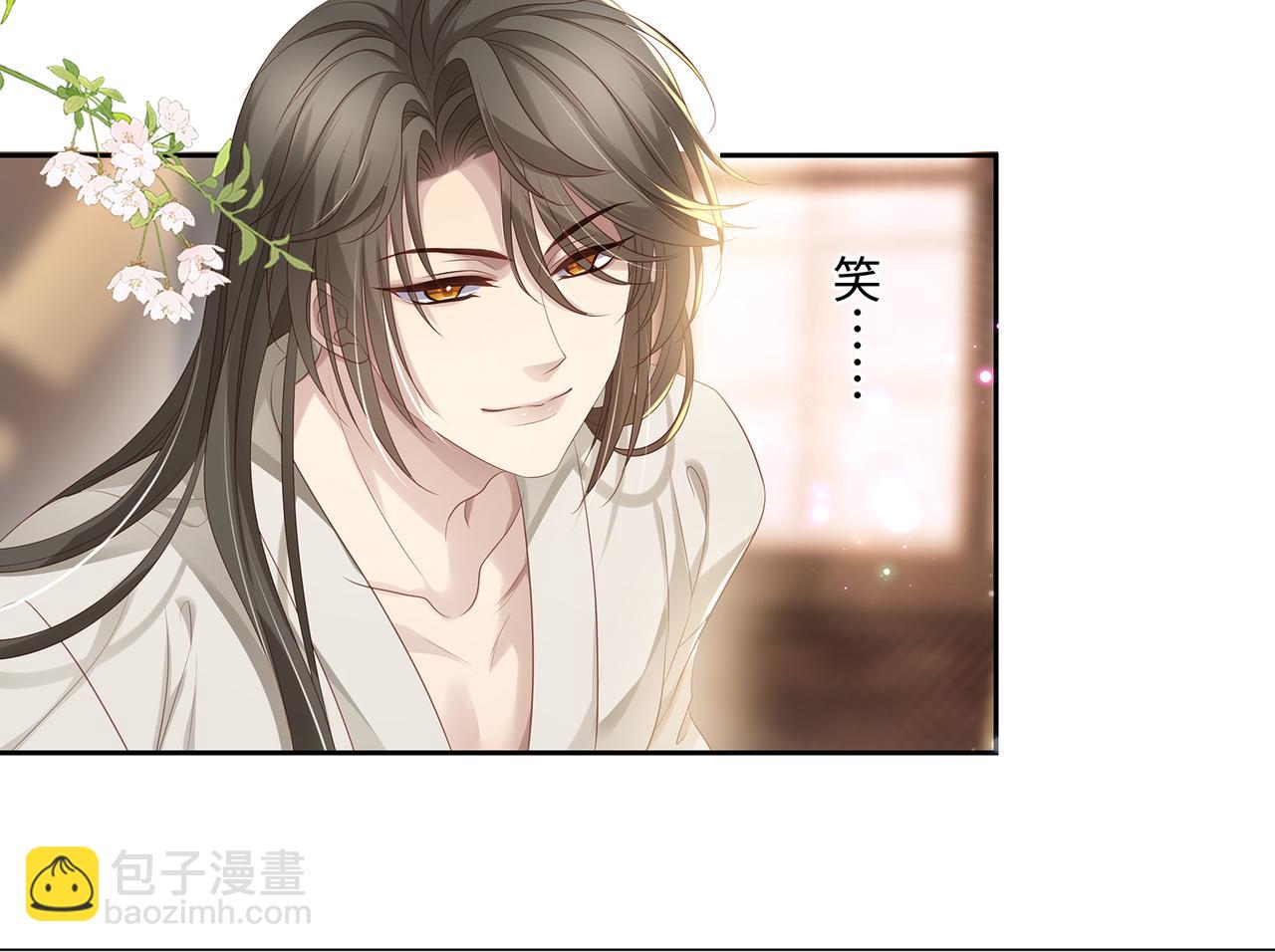 第100话 不想放你走了(1/2)-第104话