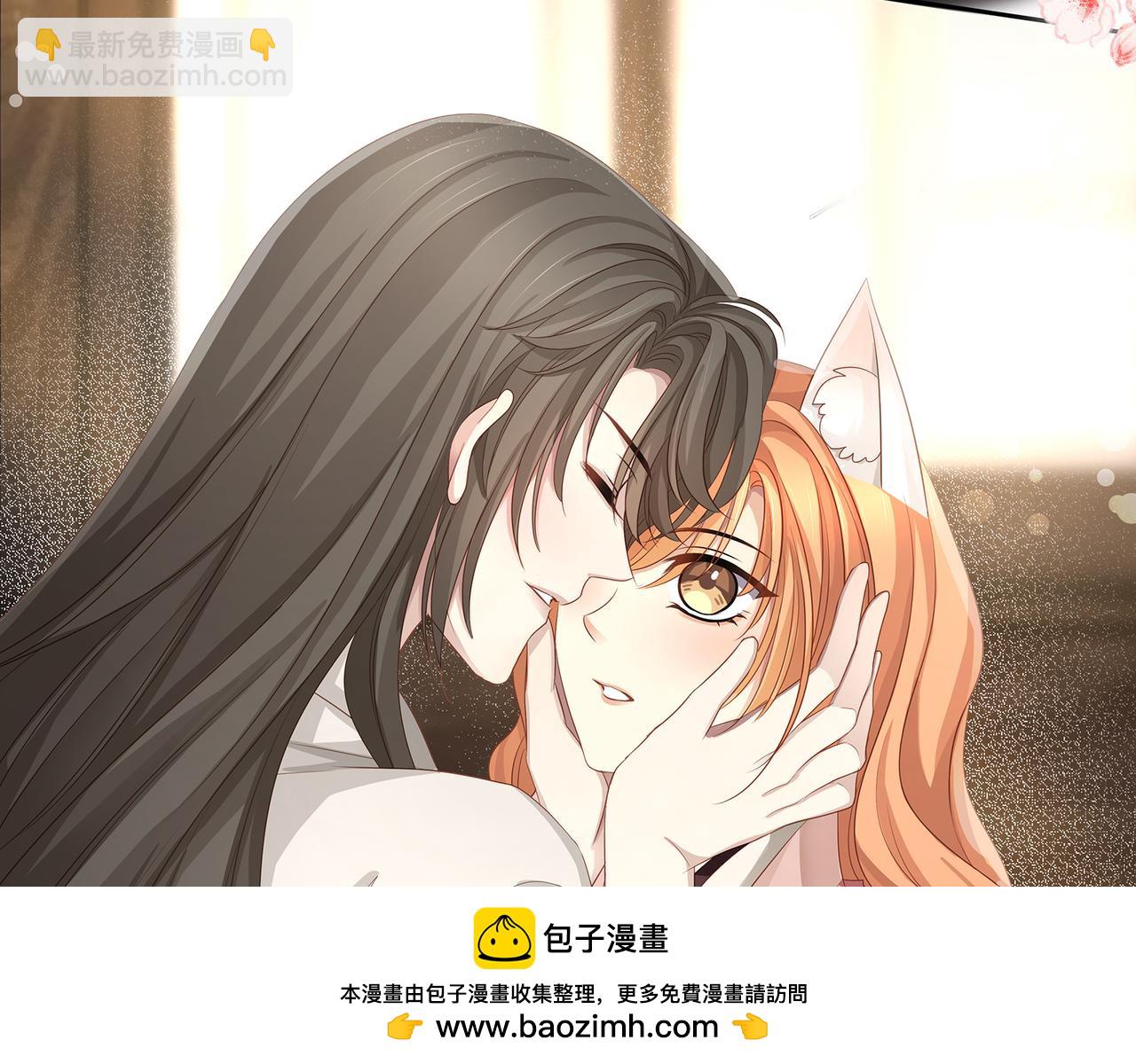 第100话 不想放你走了(1/2)-第104话