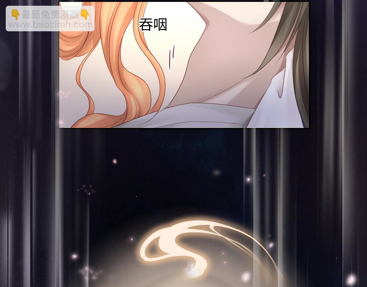 第100话 不想放你走了(1/2)-第104话