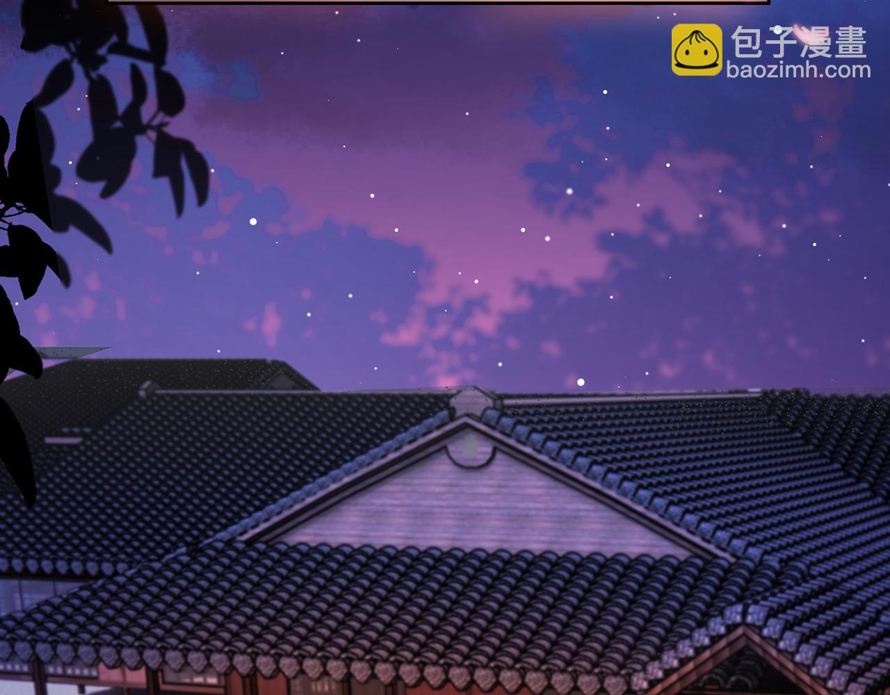 第101话 阴谋将至(1/2)-第106话