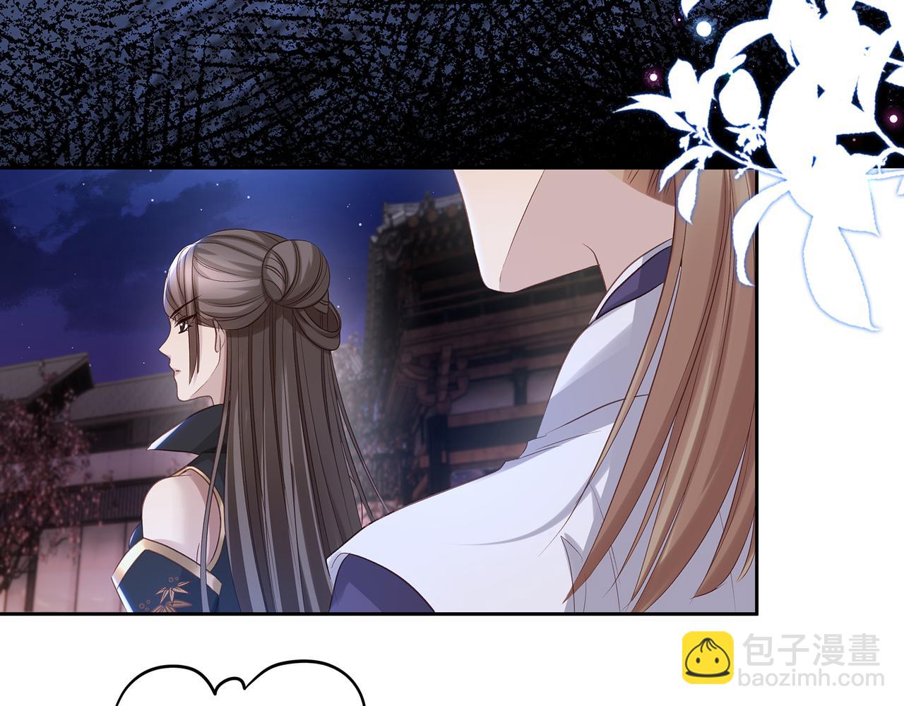 第101话 阴谋将至(1/2)-第106话