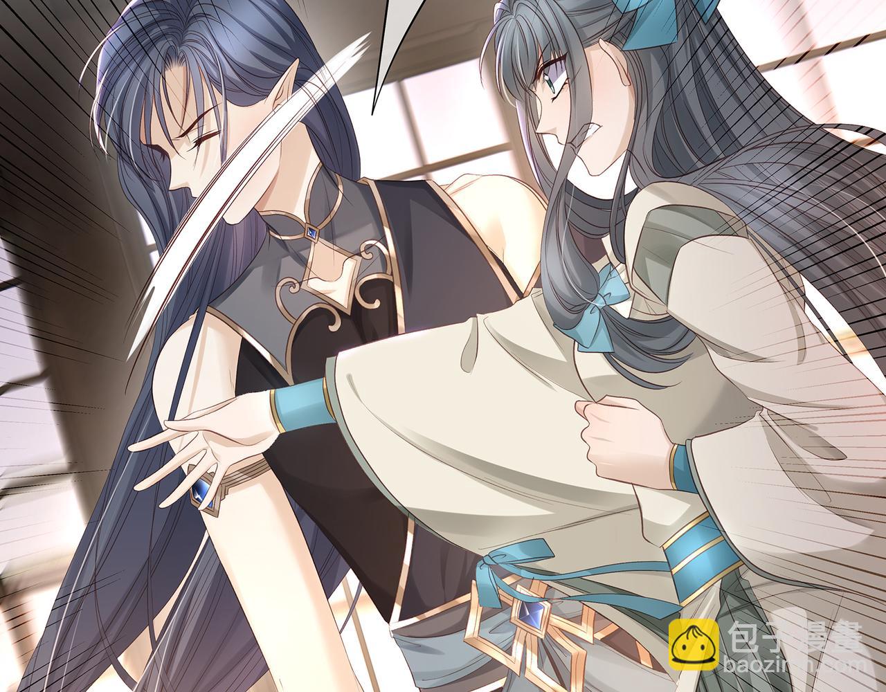第101话 阴谋将至(1/2)-第106话
