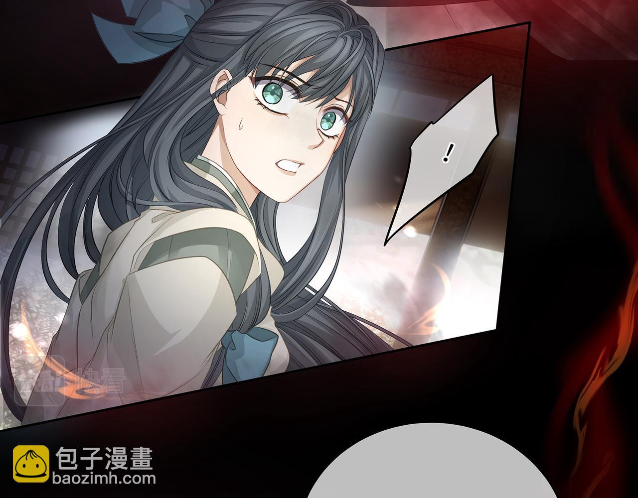 第101话 阴谋将至(1/2)-第106话