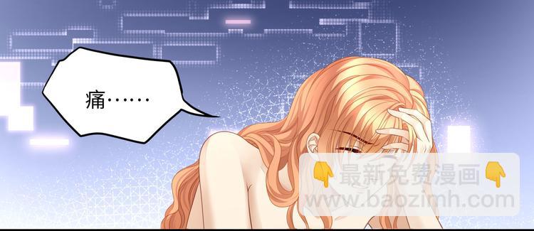 第10话 被捉奸在床的既视感(1/3)-第12话
