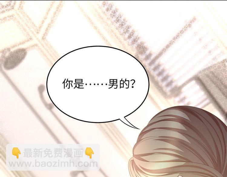 第10话 被捉奸在床的既视感(1/3)-第12话