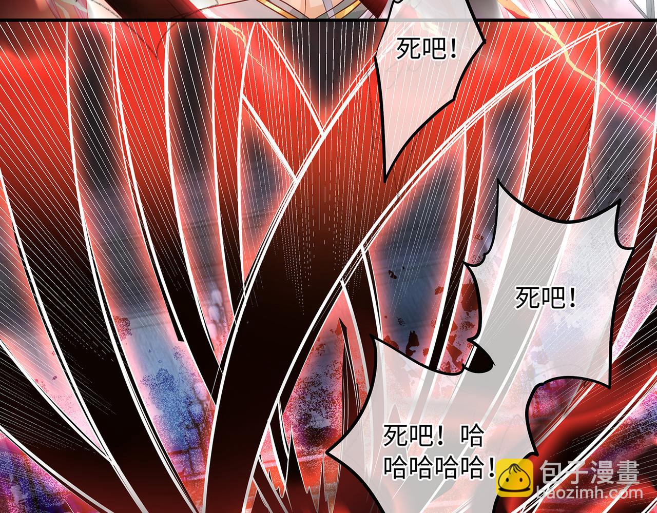 108话 休戚与共(1/2)-第114话