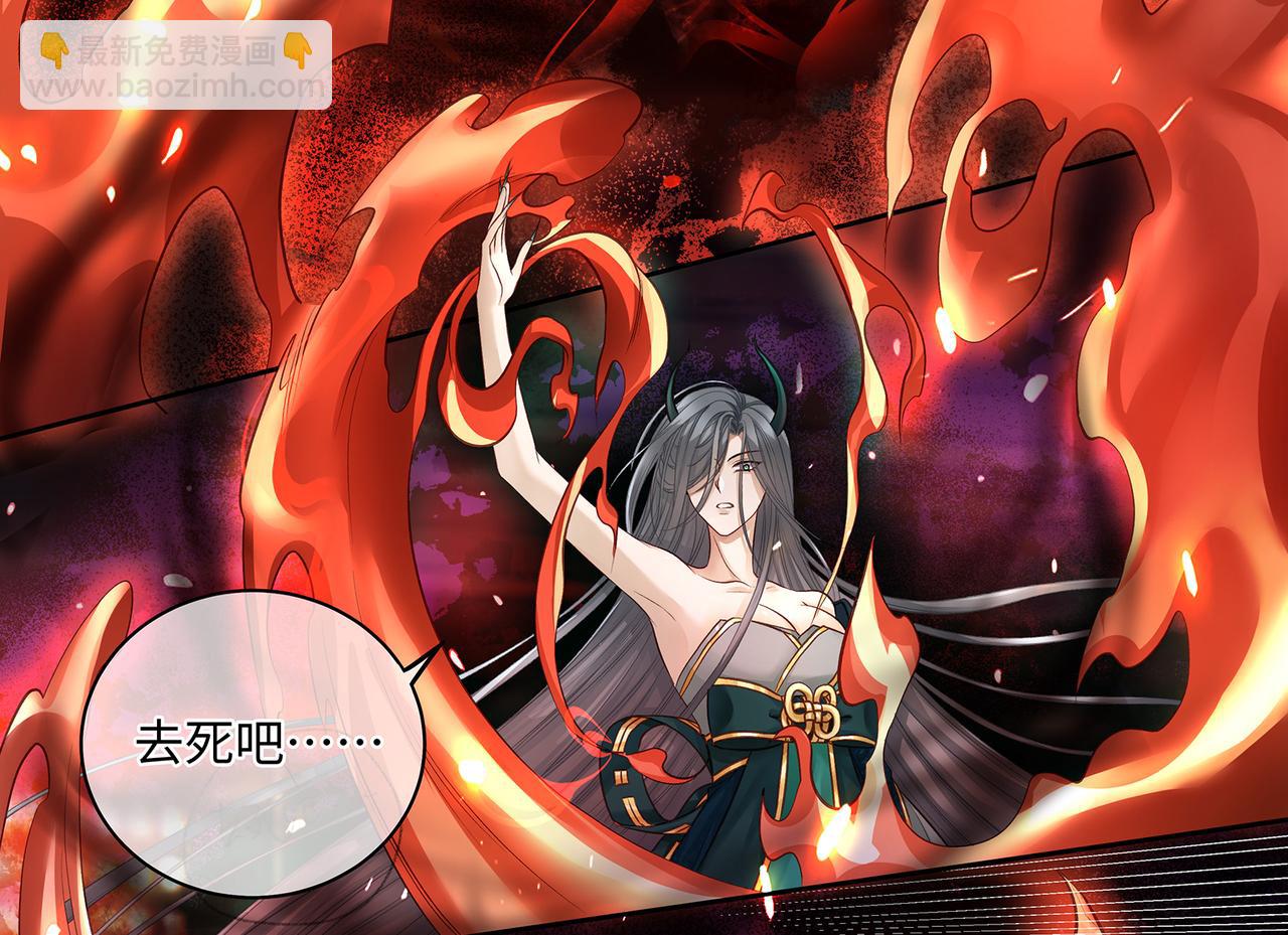 108话 休戚与共(1/2)-第114话
