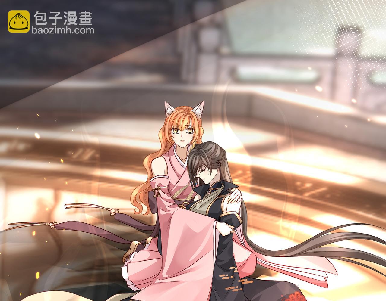 110话  爱是最后的条件(1/2)-第116话
