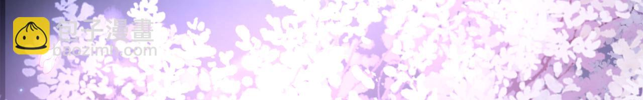 112话 爱是命中注定(1/2)-第118话
