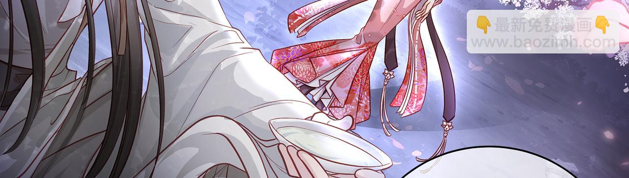 112话 爱是命中注定(1/2)-第118话