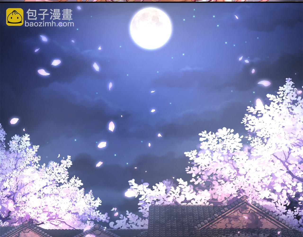 112话 爱是命中注定(1/2)-第118话