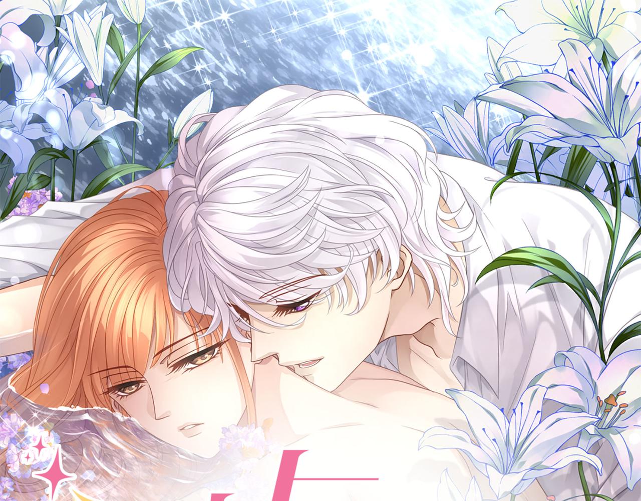116话 反击(1/2)-第122话