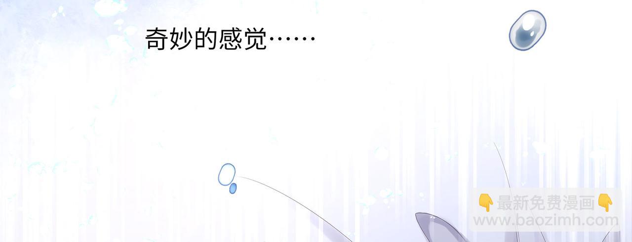 第16话 不听话的女人要受惩罚(1/2)-第18话