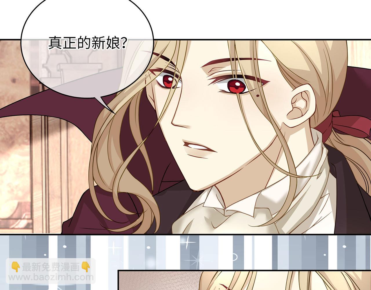 第18话 &ldquo;副本&rdquo;的秘密(1/2)-第20话