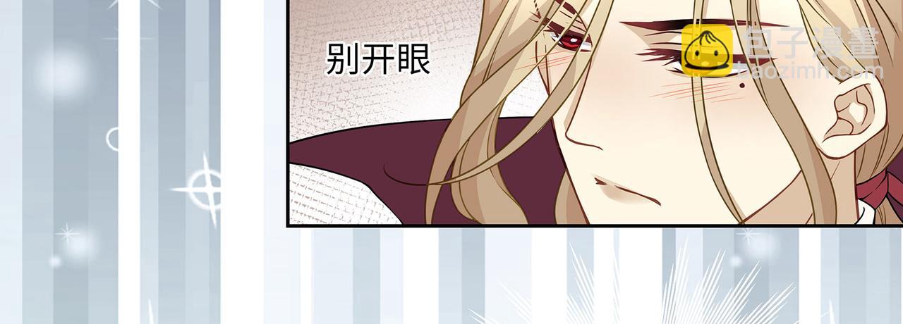 第18话 &ldquo;副本&rdquo;的秘密(1/2)-第20话