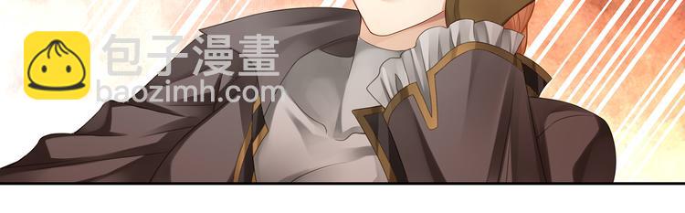 第33话 允许你再亲我一次(1/2)-第36话