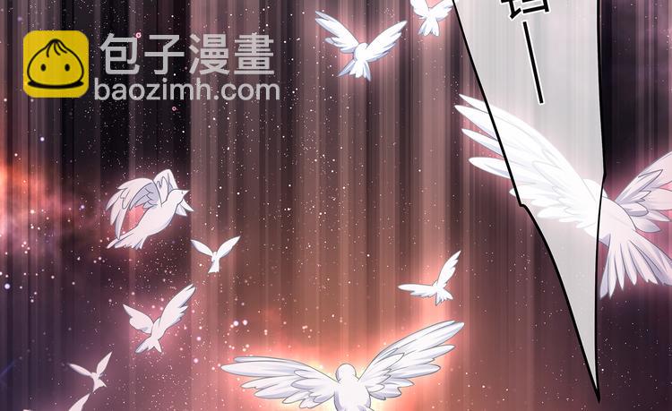 第33话 允许你再亲我一次(1/2)-第36话