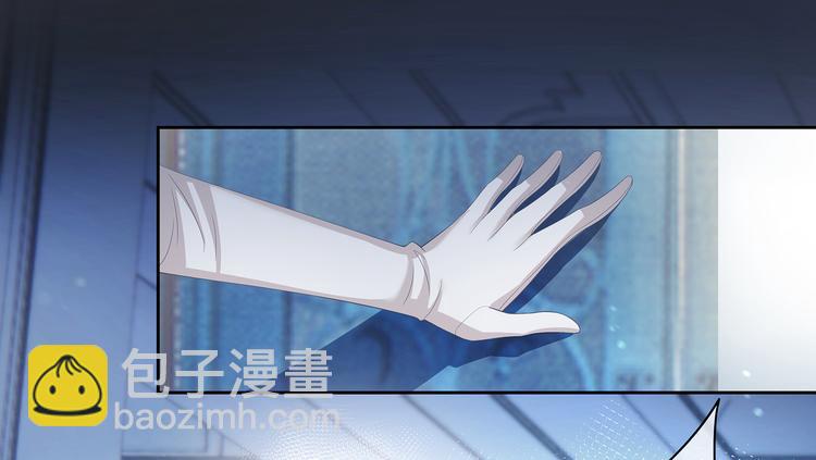 第33话 允许你再亲我一次(1/2)-第36话
