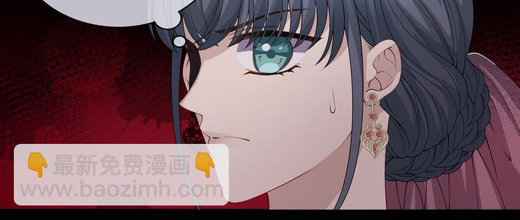 第33话 允许你再亲我一次(1/2)-第36话