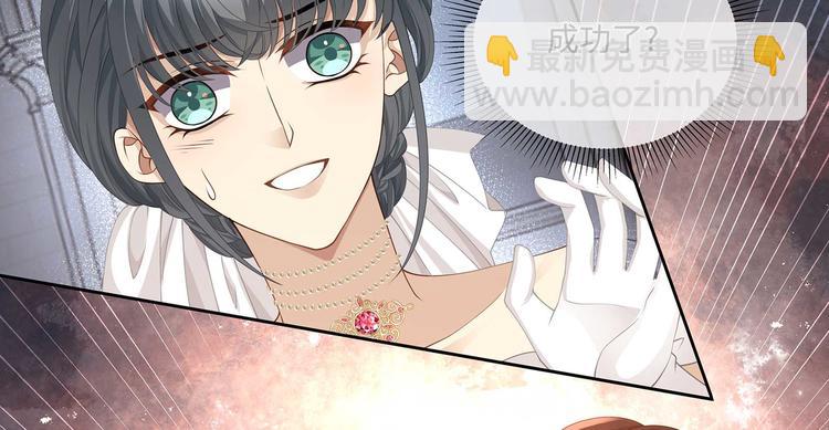 第35话 女人们的终极对决(1/2)-第38话