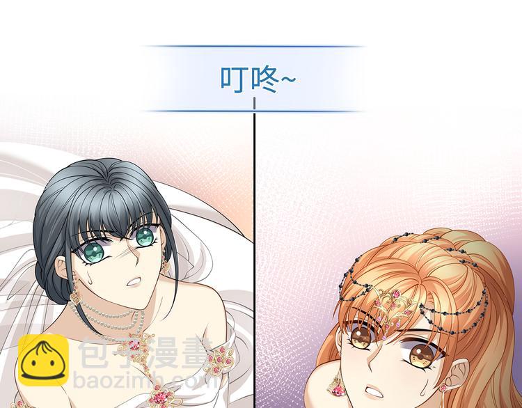 第35话 女人们的终极对决(1/2)-第38话