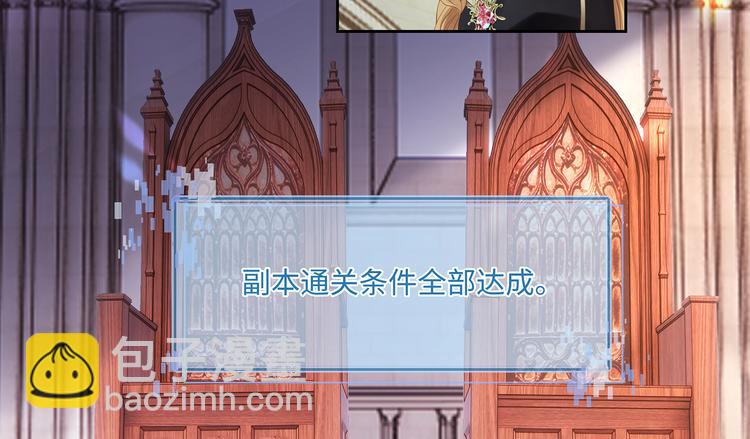 第35话 女人们的终极对决(1/2)-第38话