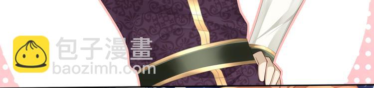第39话 H属性解锁？！(1/2)-第42话