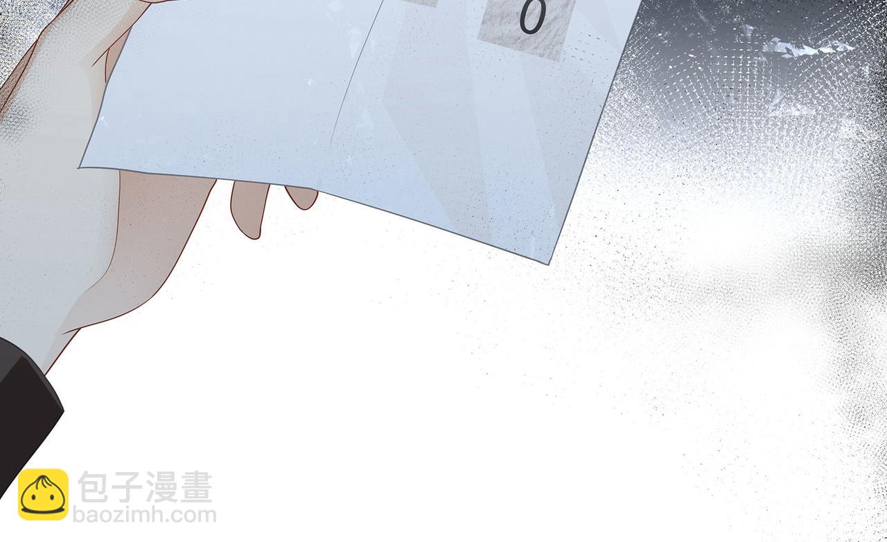 第41话 做我的贴身保镖(1/2)-第44话