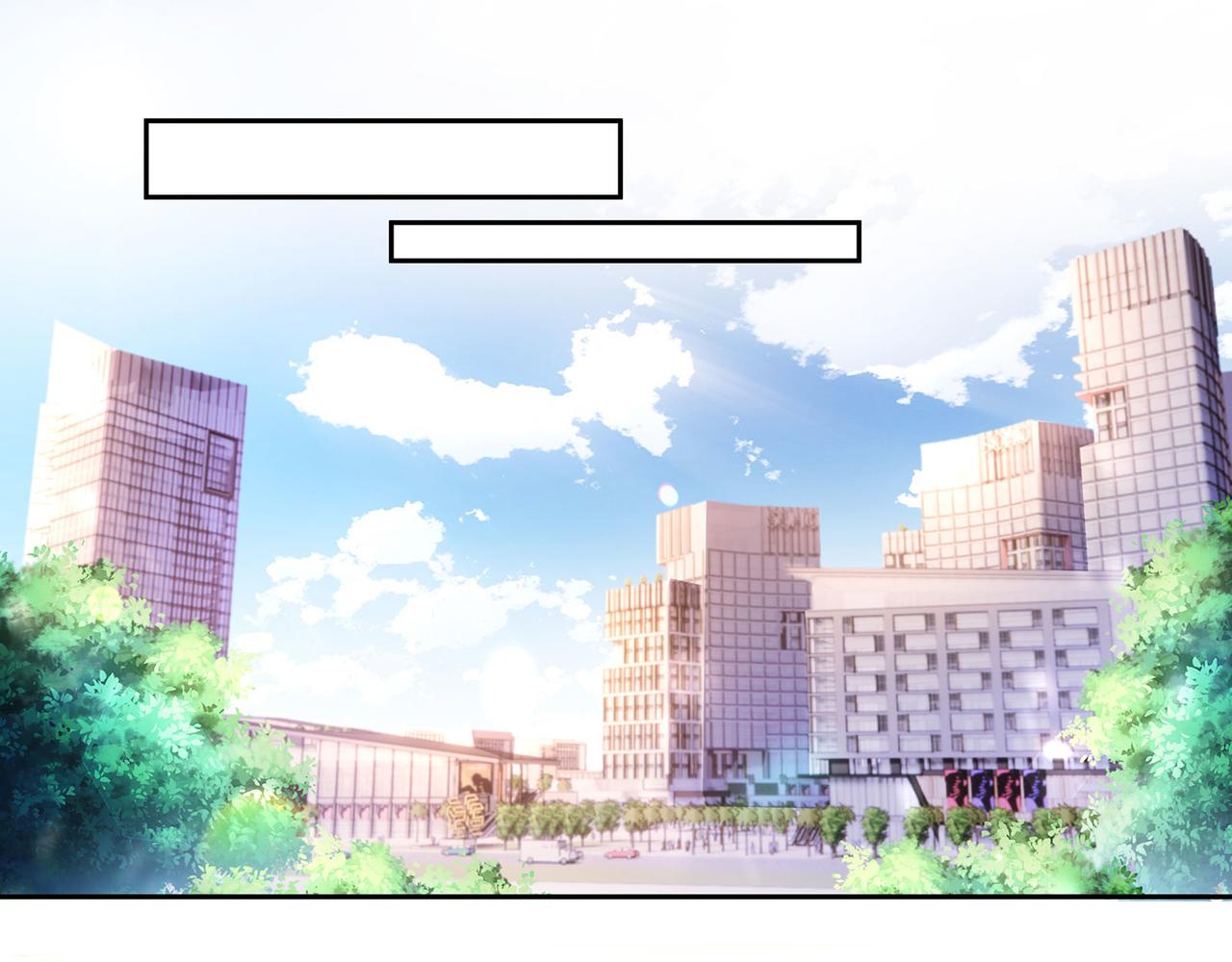 第41话 做我的贴身保镖(1/2)-第44话