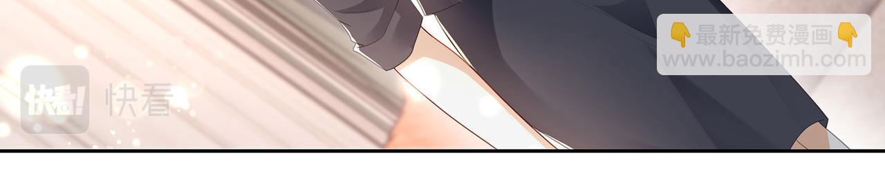 第43话 别迷恋我的身材(1/2)-第46话