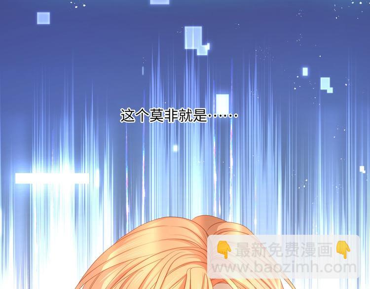 第4话 你装可爱的样子也很可爱(1/3)-第6话
