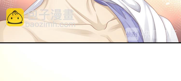 第4话 你装可爱的样子也很可爱(1/3)-第6话