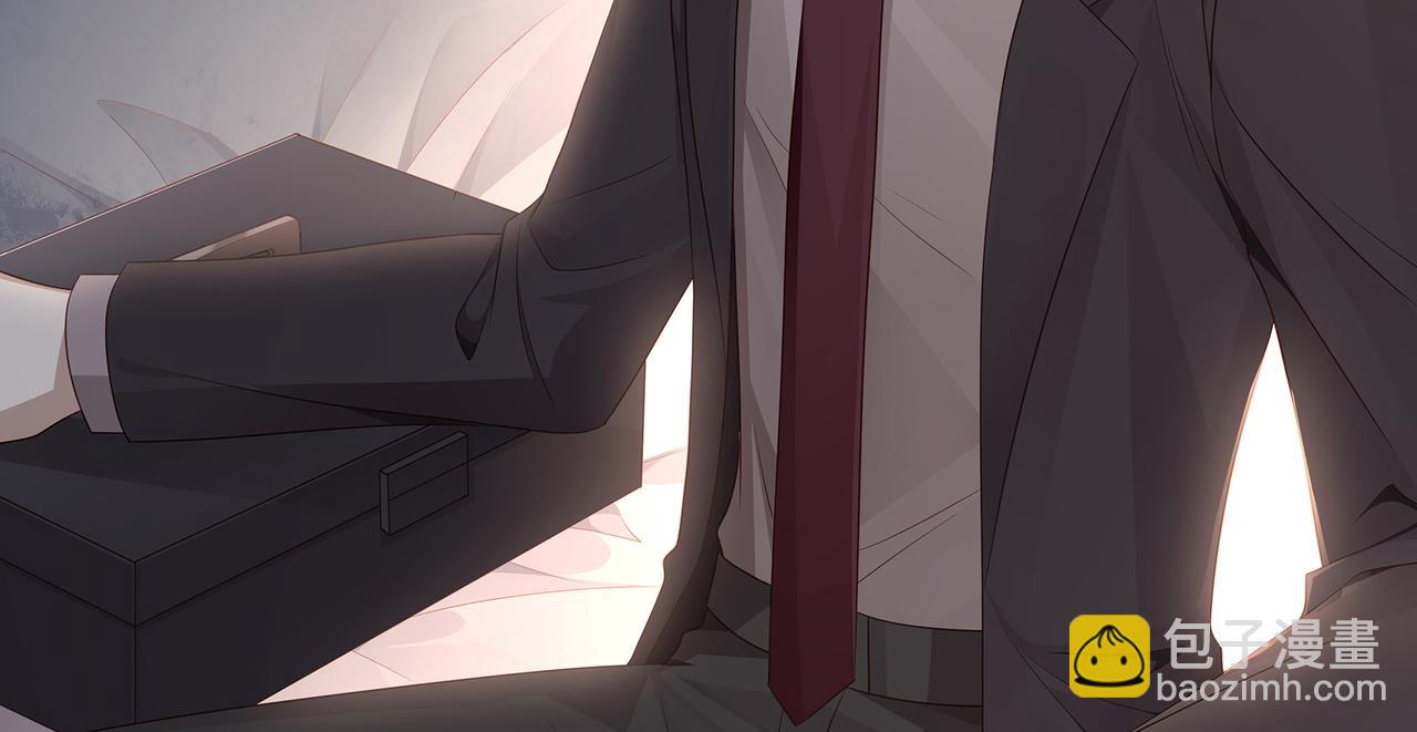 第49话 我是不是被看光了？(1/2)-第52话